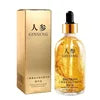 24K Gold Hyaluronic Acid Serum for Hydrated Glowing Skin